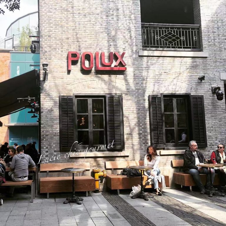 上海 l POLUX by Paul Pairet 新開幕 ! 亞洲第一天廚的法式Café ! – Lucie chic gourmet